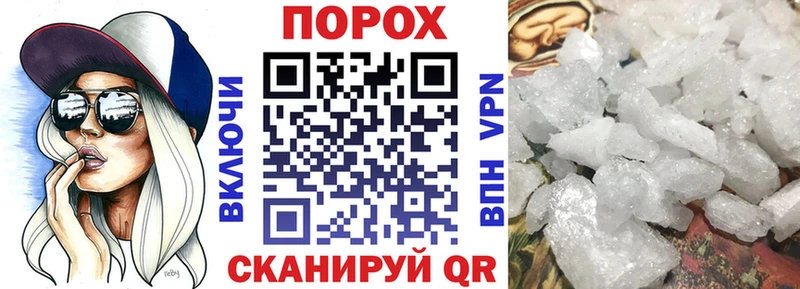 Amphetamine Premium  купить наркотики сайты  Кыштым 