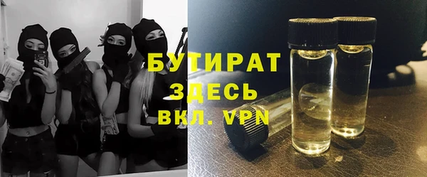 mdpv Арсеньев