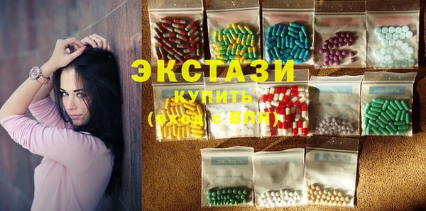 mdpv Арсеньев