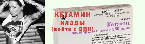 круглые Аркадак