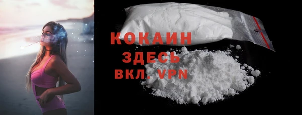 круглые Аркадак