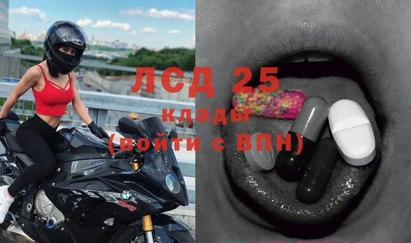 apvp Балахна