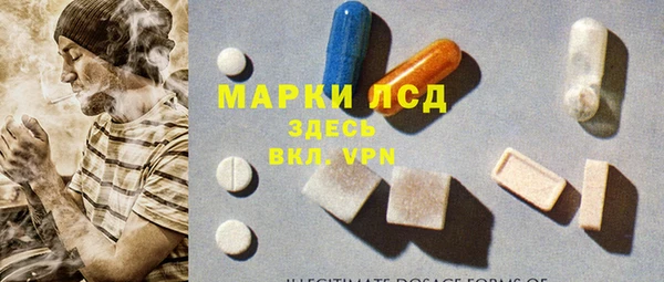 мефедрон Баксан