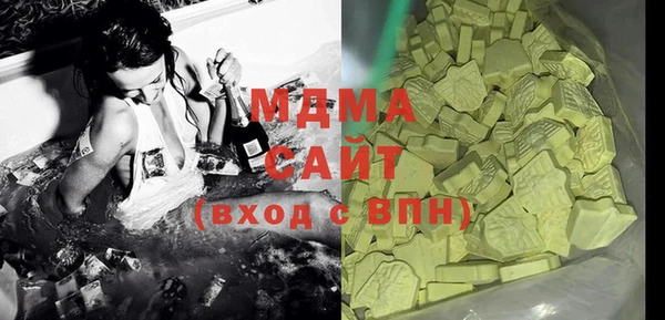мефедрон Баксан