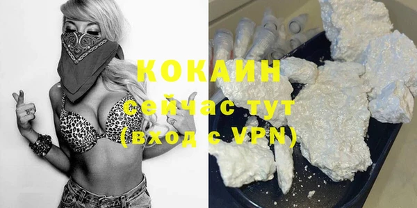 apvp Балахна
