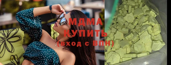 мефедрон Баксан