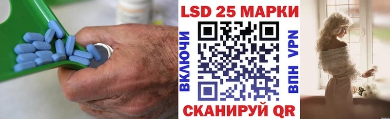 LSD-25 экстази ecstasy  hydra сайт  Кыштым 
