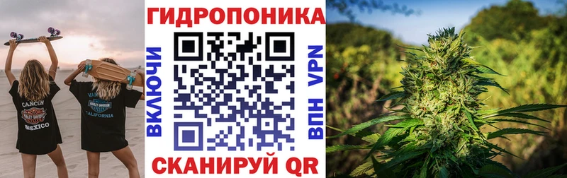 Канабис MAZAR  blacksprut ONION  Кыштым 